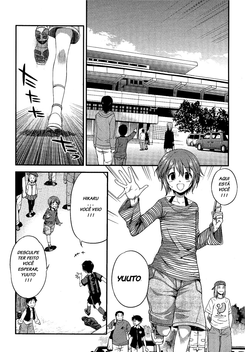 Hikaru to Hikari Vol. 1 Ch. 3 第4页