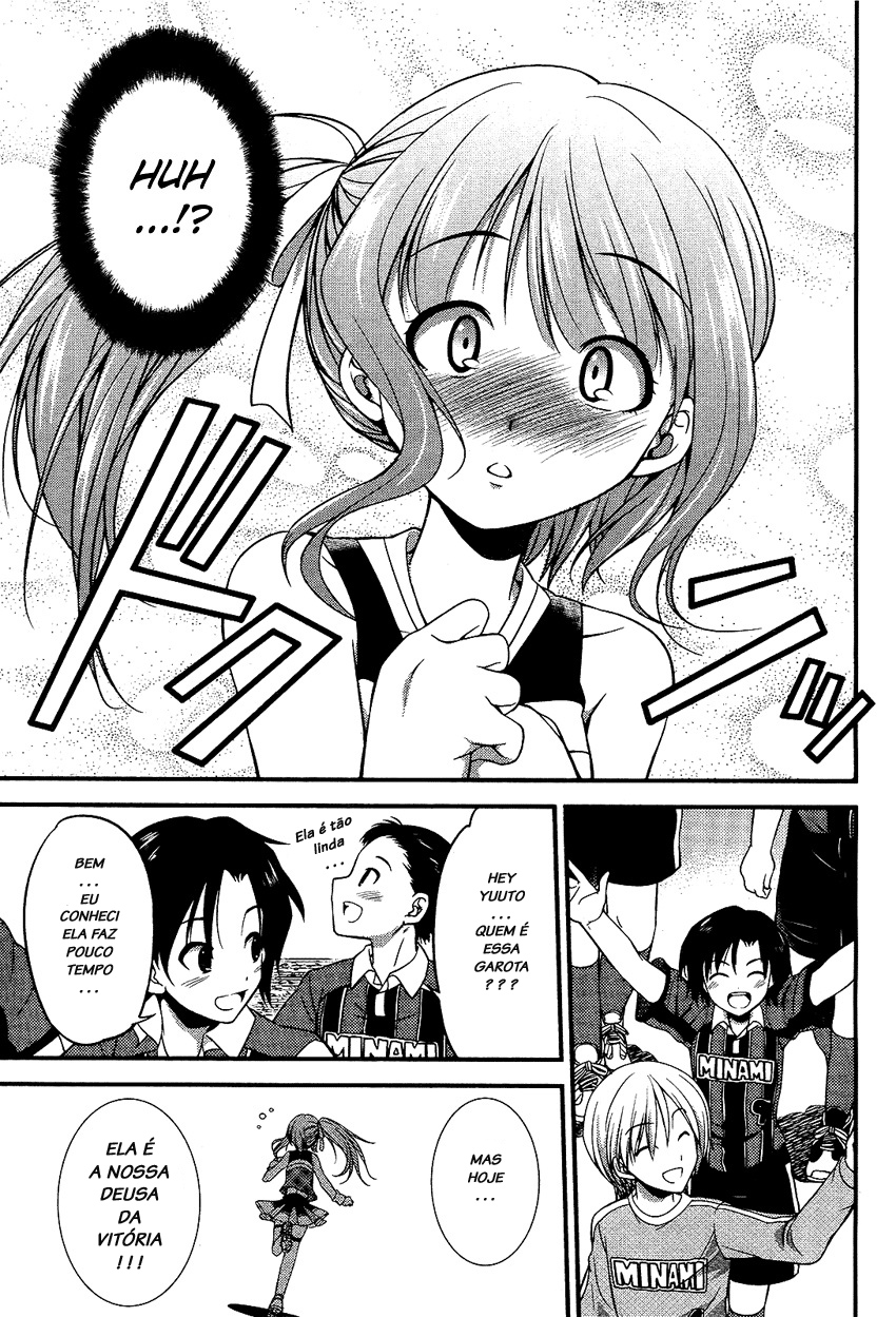 Hikaru to Hikari Vol. 1 Ch. 3 第31页