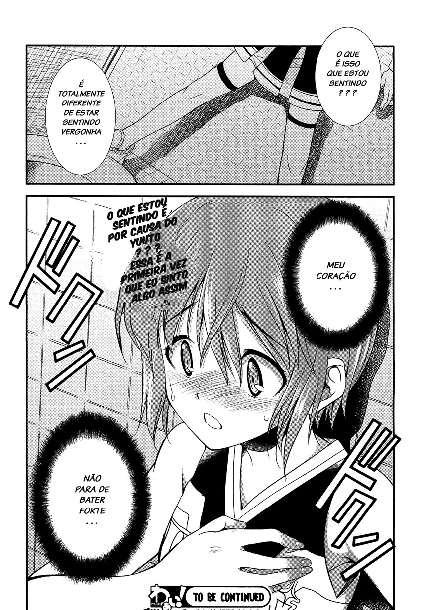 Hikaru to Hikari Vol. 1 Ch. 3 第32页