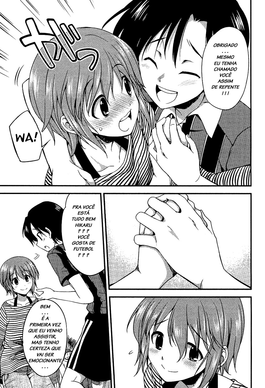 Hikaru to Hikari Vol. 1 Ch. 3 第5页
