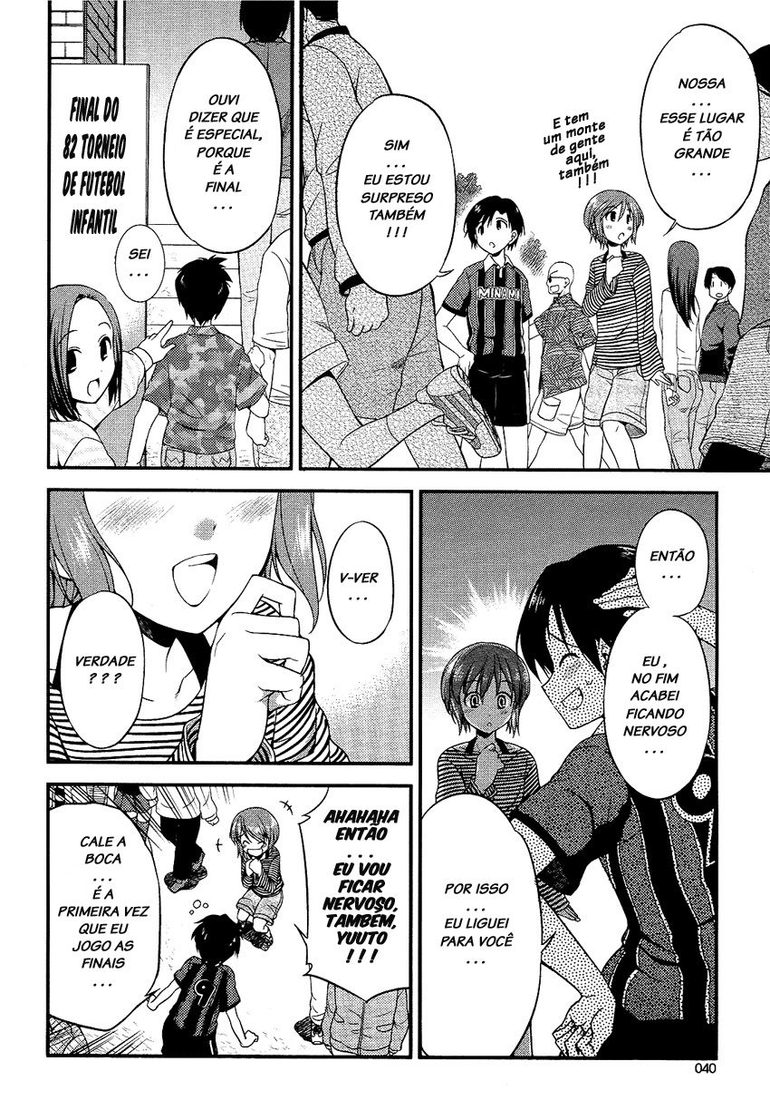 Hikaru to Hikari Vol. 1 Ch. 3 第6页