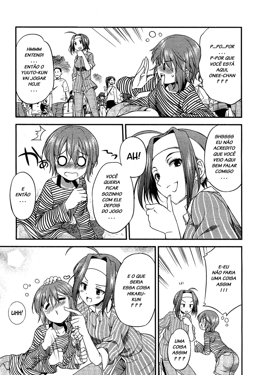 Hikaru to Hikari Vol. 1 Ch. 3 第9页