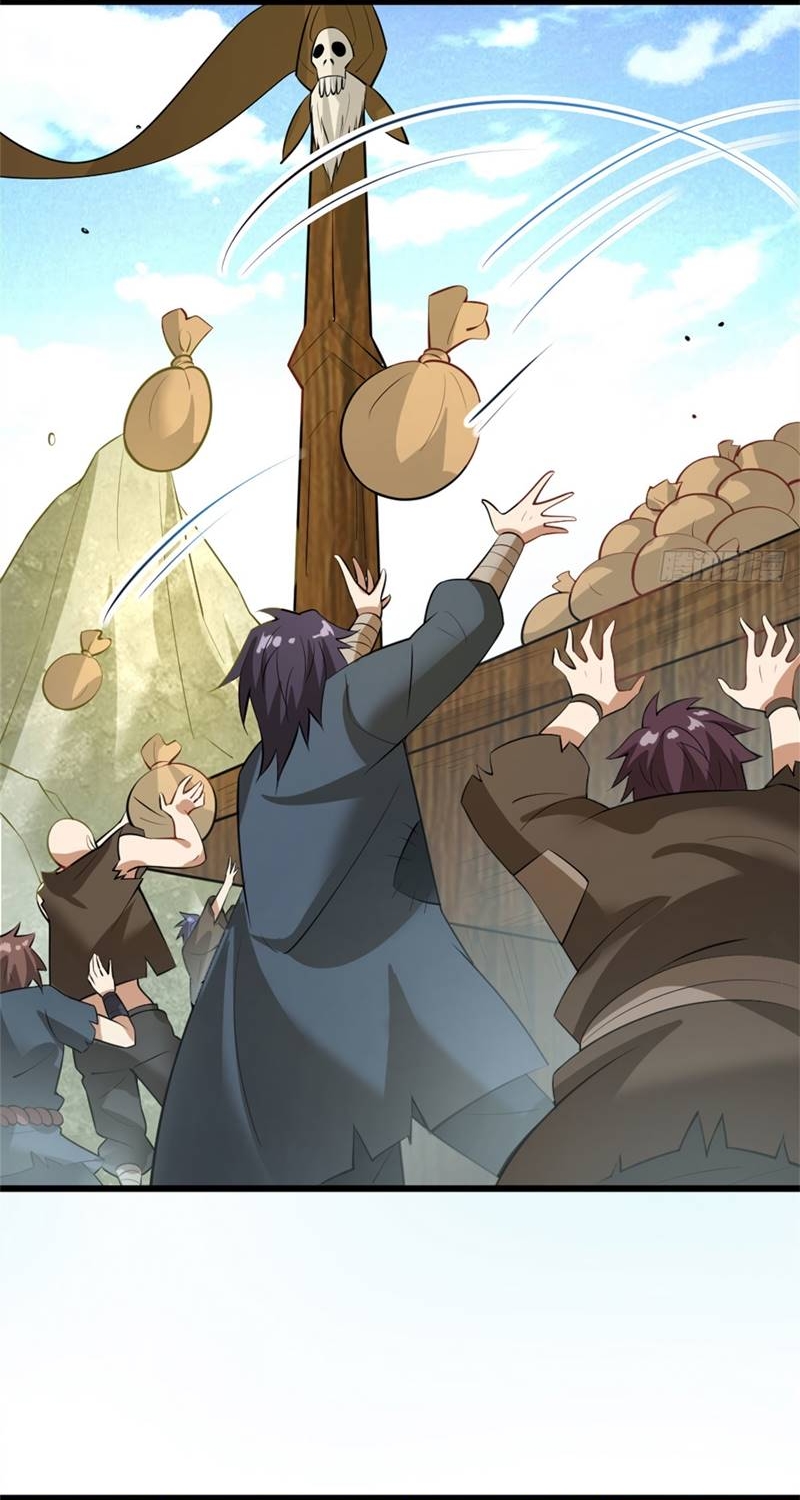 A True Martial World Ch. 2 第16页