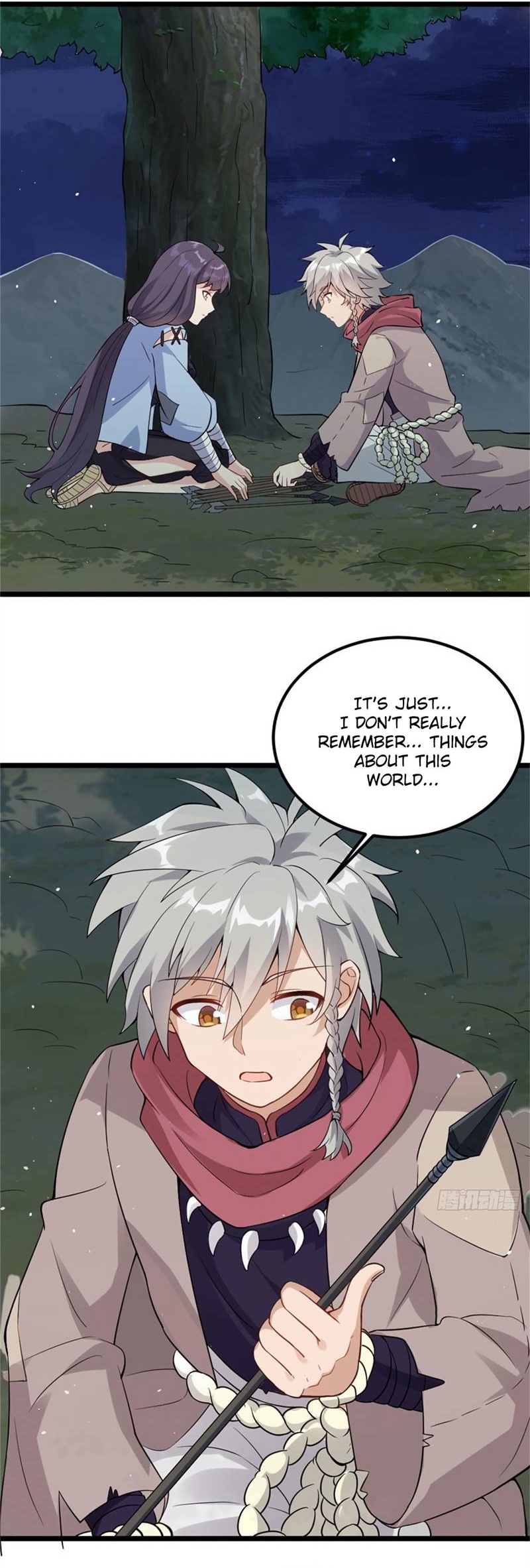 A True Martial World Ch. 2 第7页
