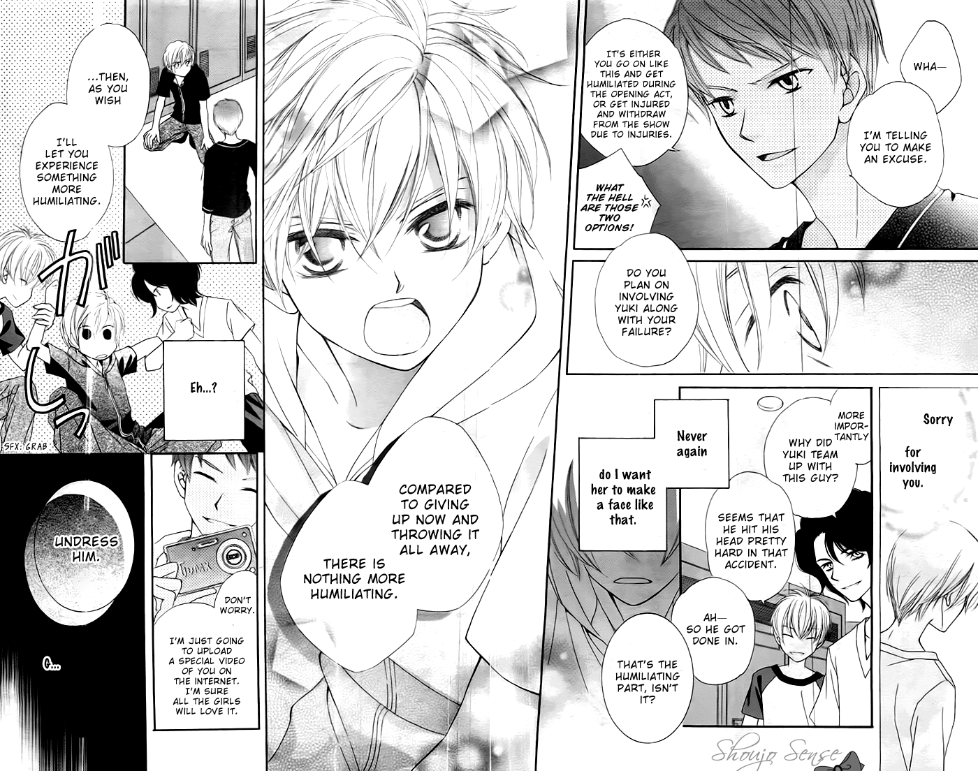 Albireo in the Night Sky Oneshot 第26页