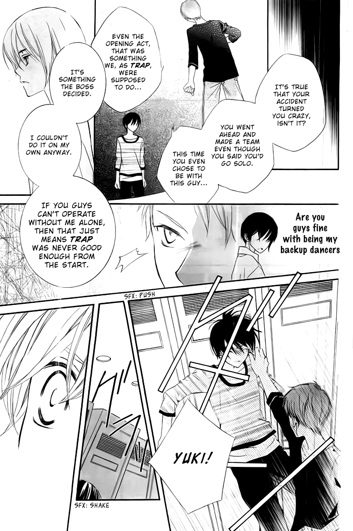 Albireo in the Night Sky Oneshot 第28页