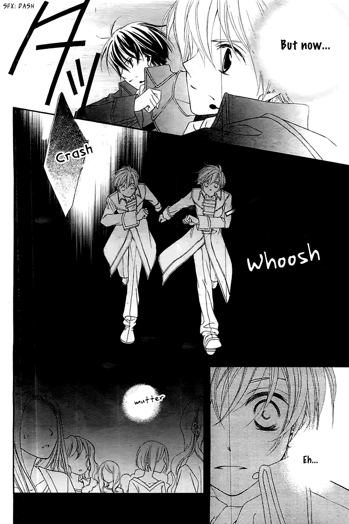 Albireo in the Night Sky Oneshot 第33页