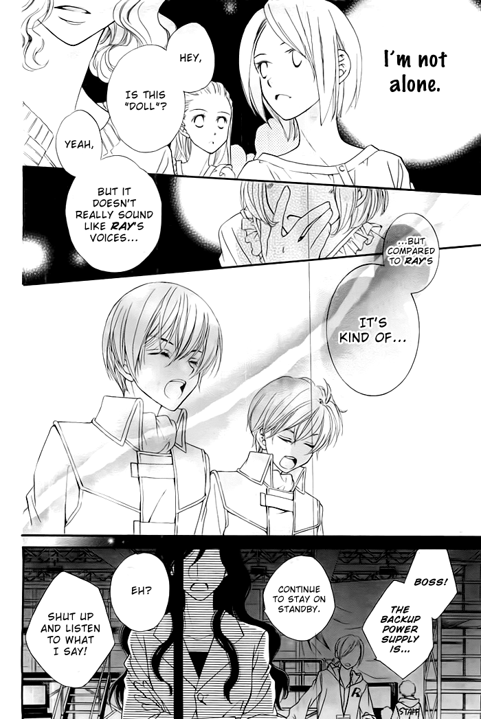 Albireo in the Night Sky Oneshot 第35页