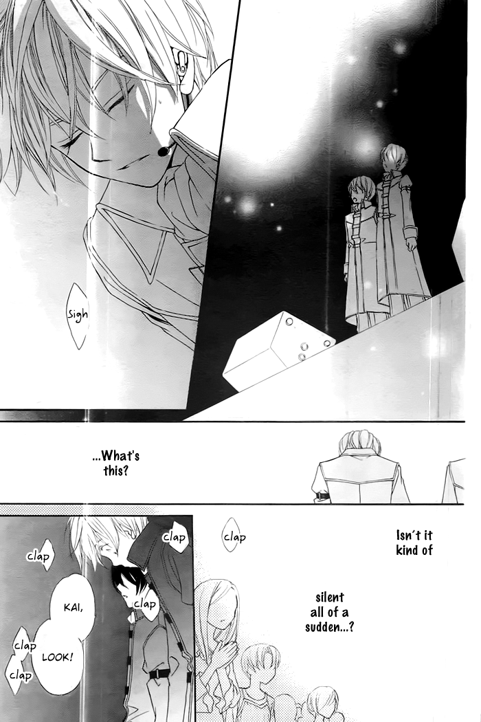 Albireo in the Night Sky Oneshot 第36页