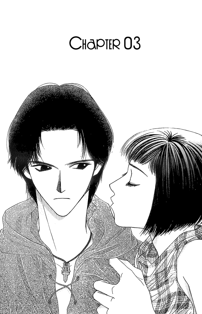 Seiten Taisei Vol. 1 Ch. 3 第2页