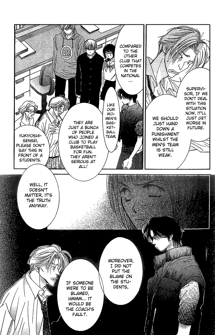 Seiten Taisei Vol. 1 Ch. 3 第12页