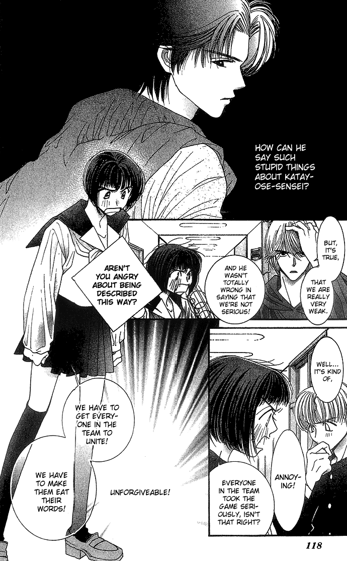 Seiten Taisei Vol. 1 Ch. 3 第15页