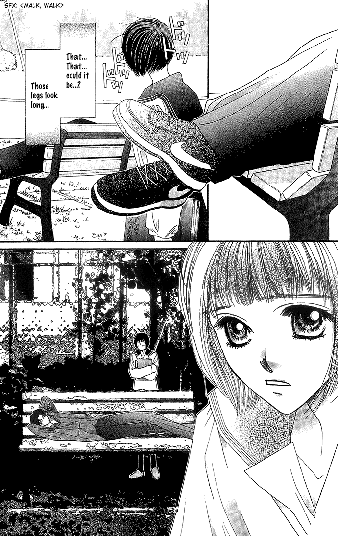 Seiten Taisei Vol. 1 Ch. 3 第21页