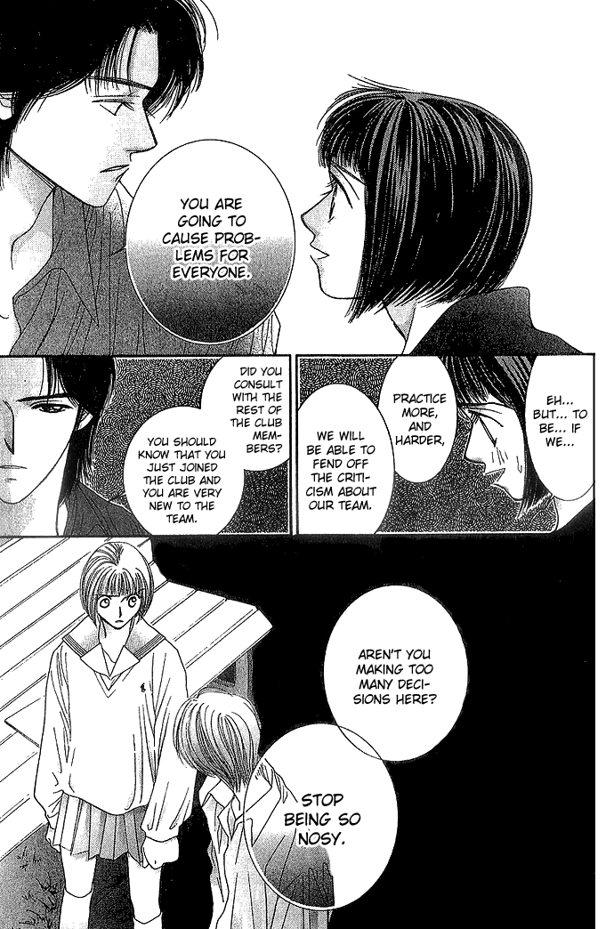 Seiten Taisei Vol. 1 Ch. 3 第24页