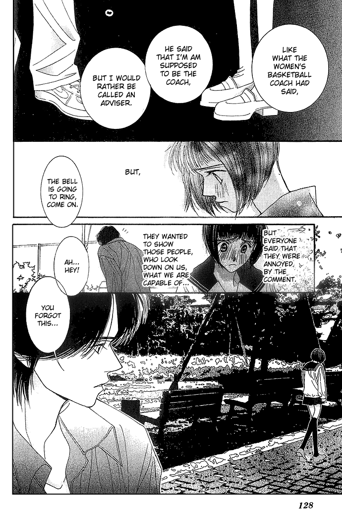 Seiten Taisei Vol. 1 Ch. 3 第25页