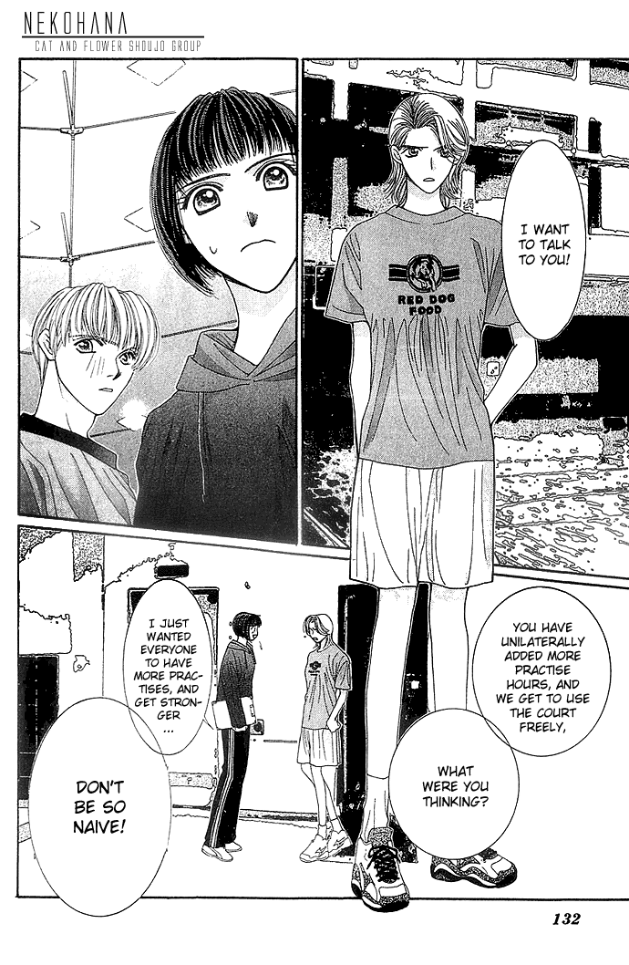 Seiten Taisei Vol. 1 Ch. 3 第29页