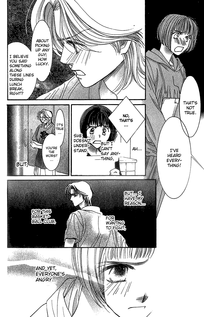 Seiten Taisei Vol. 1 Ch. 3 第31页