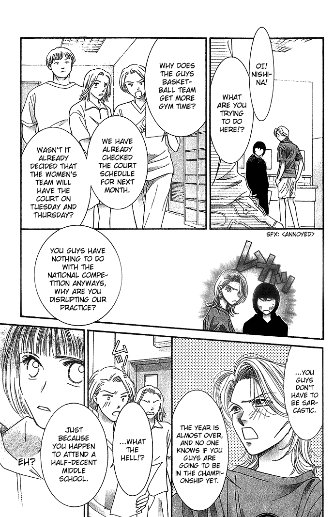 Seiten Taisei Vol. 1 Ch. 3 第32页