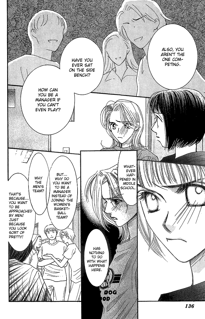 Seiten Taisei Vol. 1 Ch. 3 第33页
