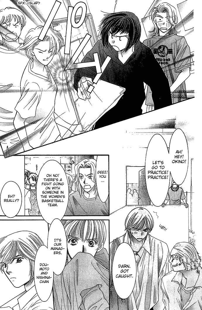 Seiten Taisei Vol. 1 Ch. 3 第34页