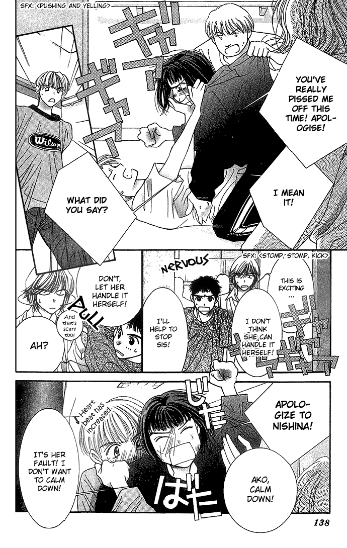 Seiten Taisei Vol. 1 Ch. 3 第35页