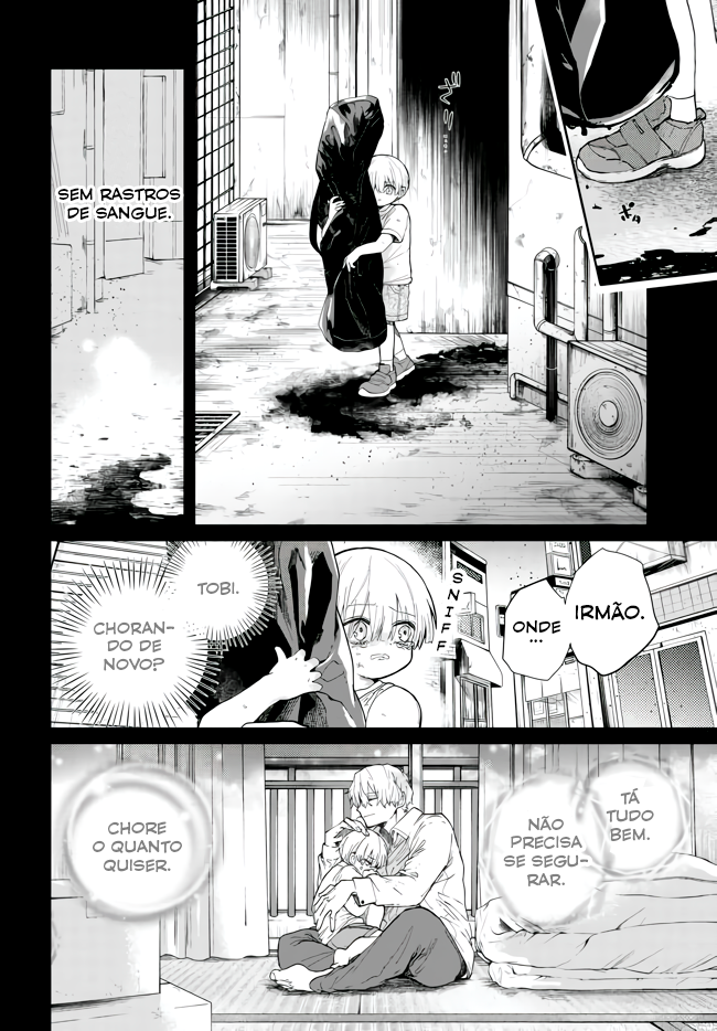 Inochi no Tabekata Companheiro Barulhento 第16页