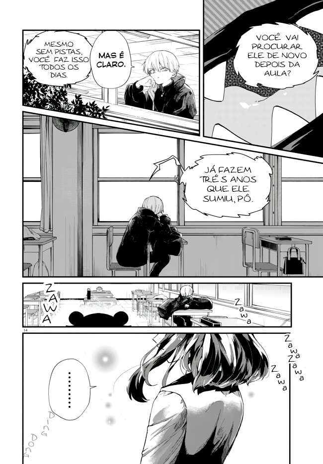 Inochi no Tabekata Companheiro Barulhento 第18页