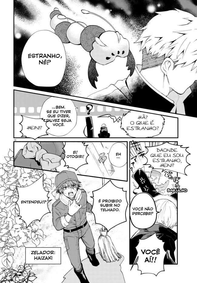 Inochi no Tabekata Companheiro Barulhento 第22页