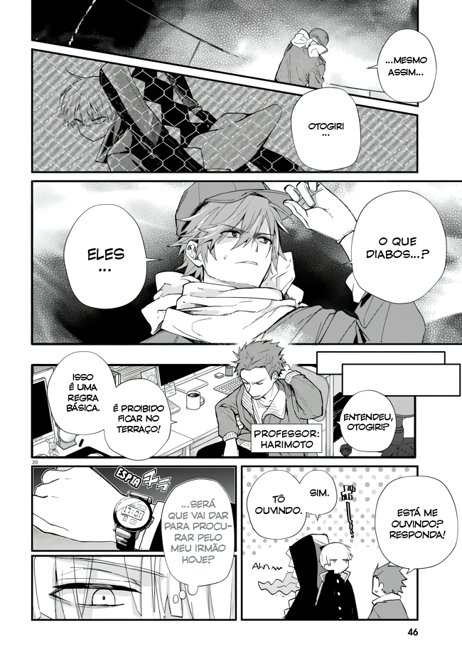 Inochi no Tabekata Companheiro Barulhento 第24页