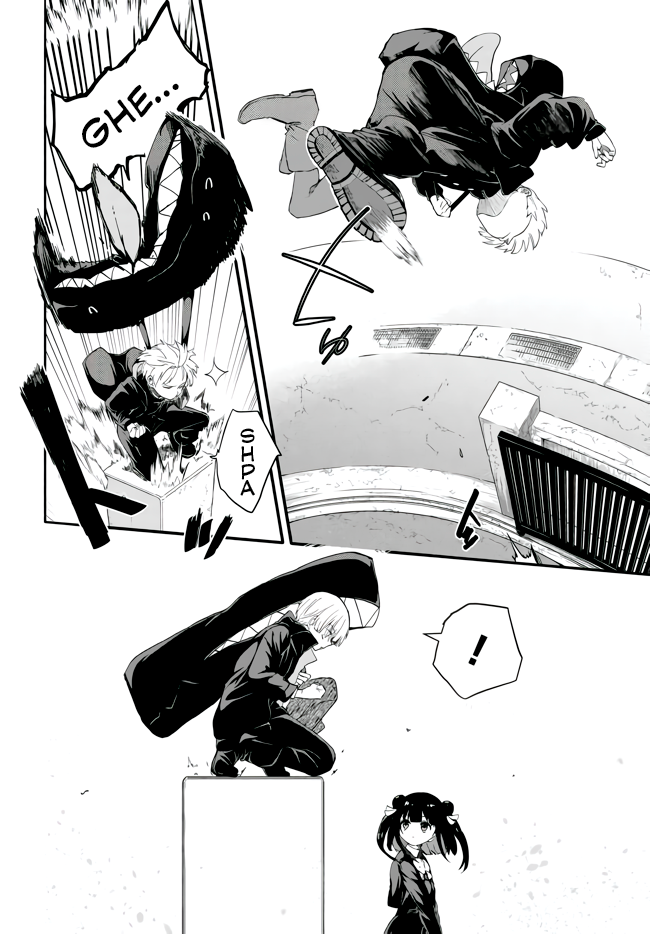 Inochi no Tabekata Companheiro Barulhento 第26页