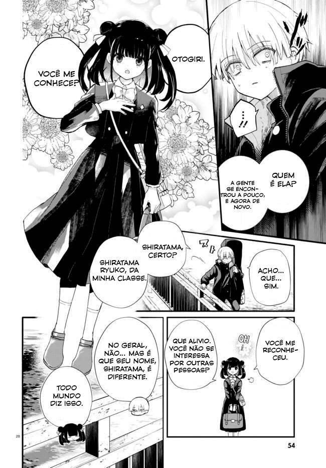 Inochi no Tabekata Companheiro Barulhento 第32页