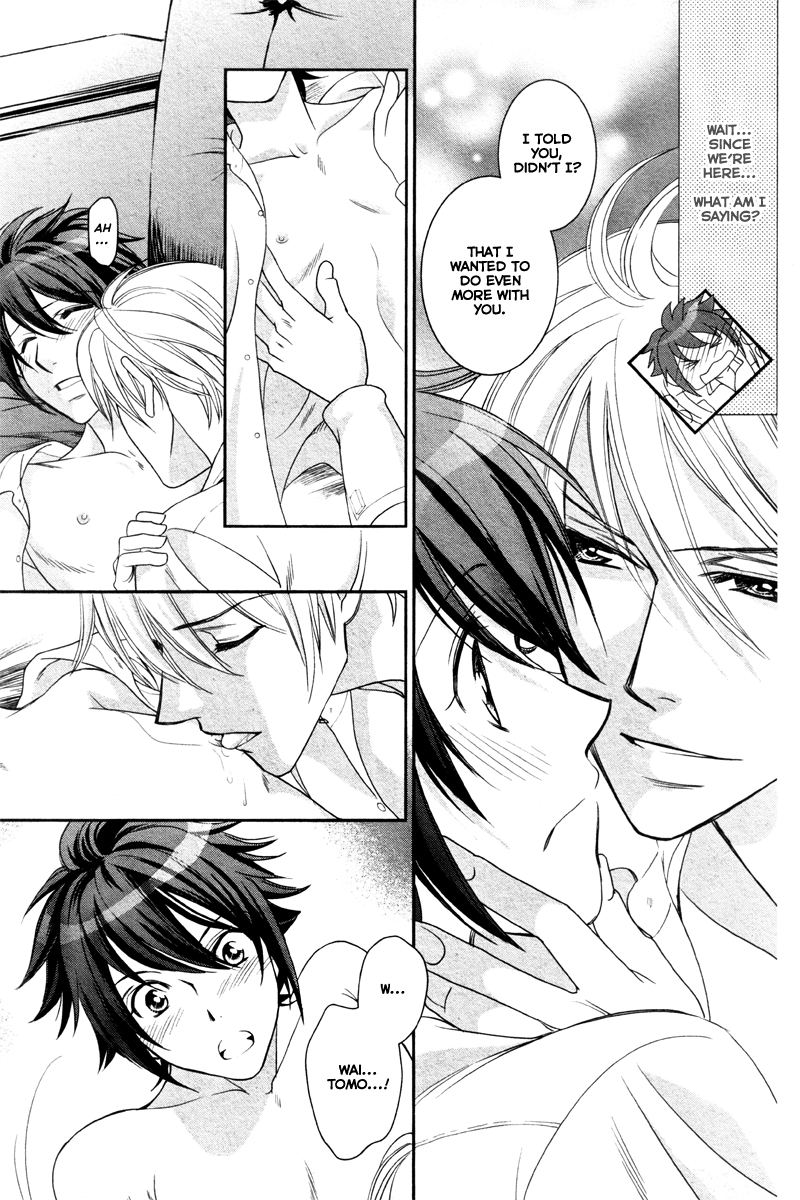 Gakuen Heaven - Double Scramble Vol. 1 Ch. 5 第32页