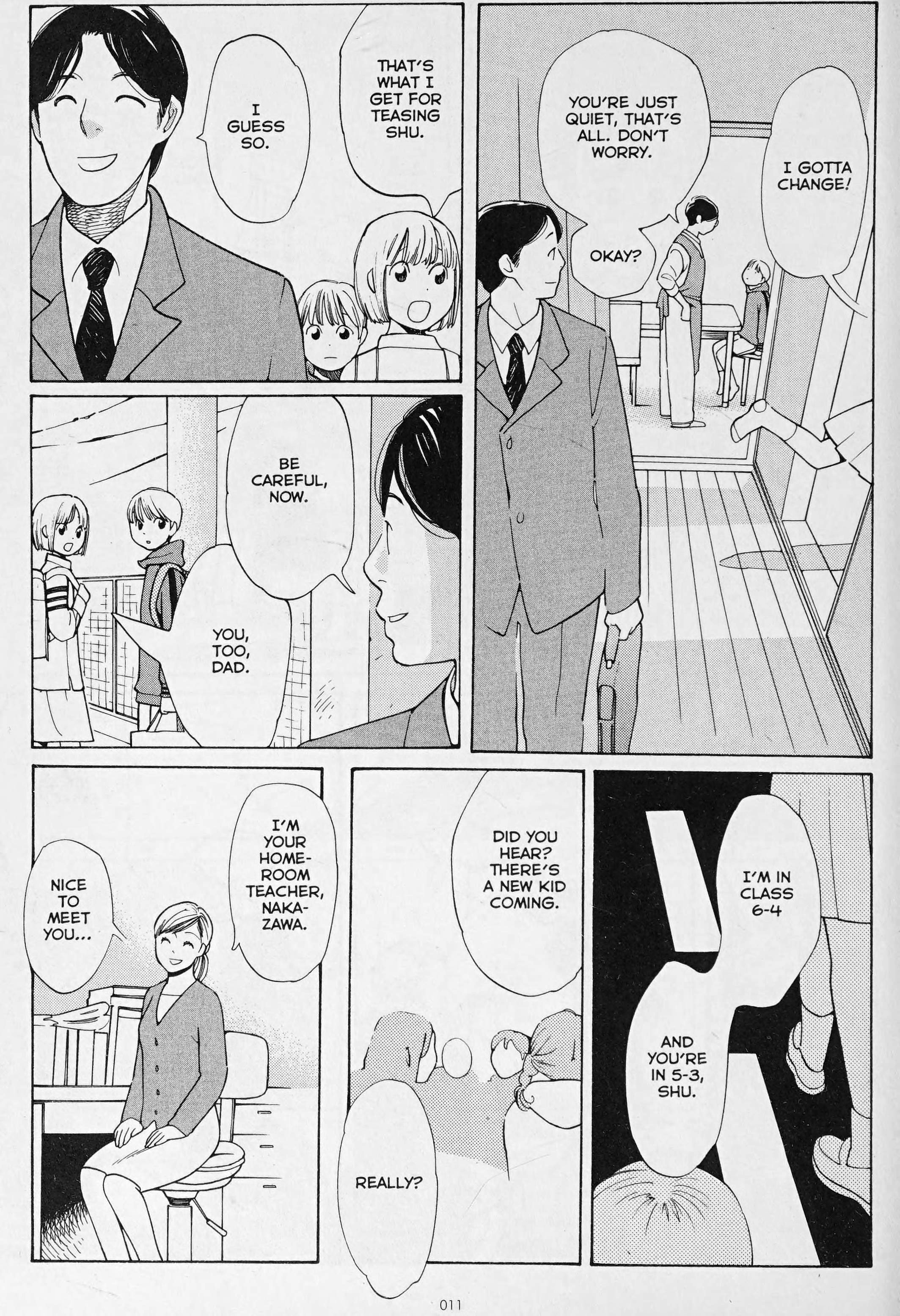 Wandering Son The Boy Who's a Girl 第16页