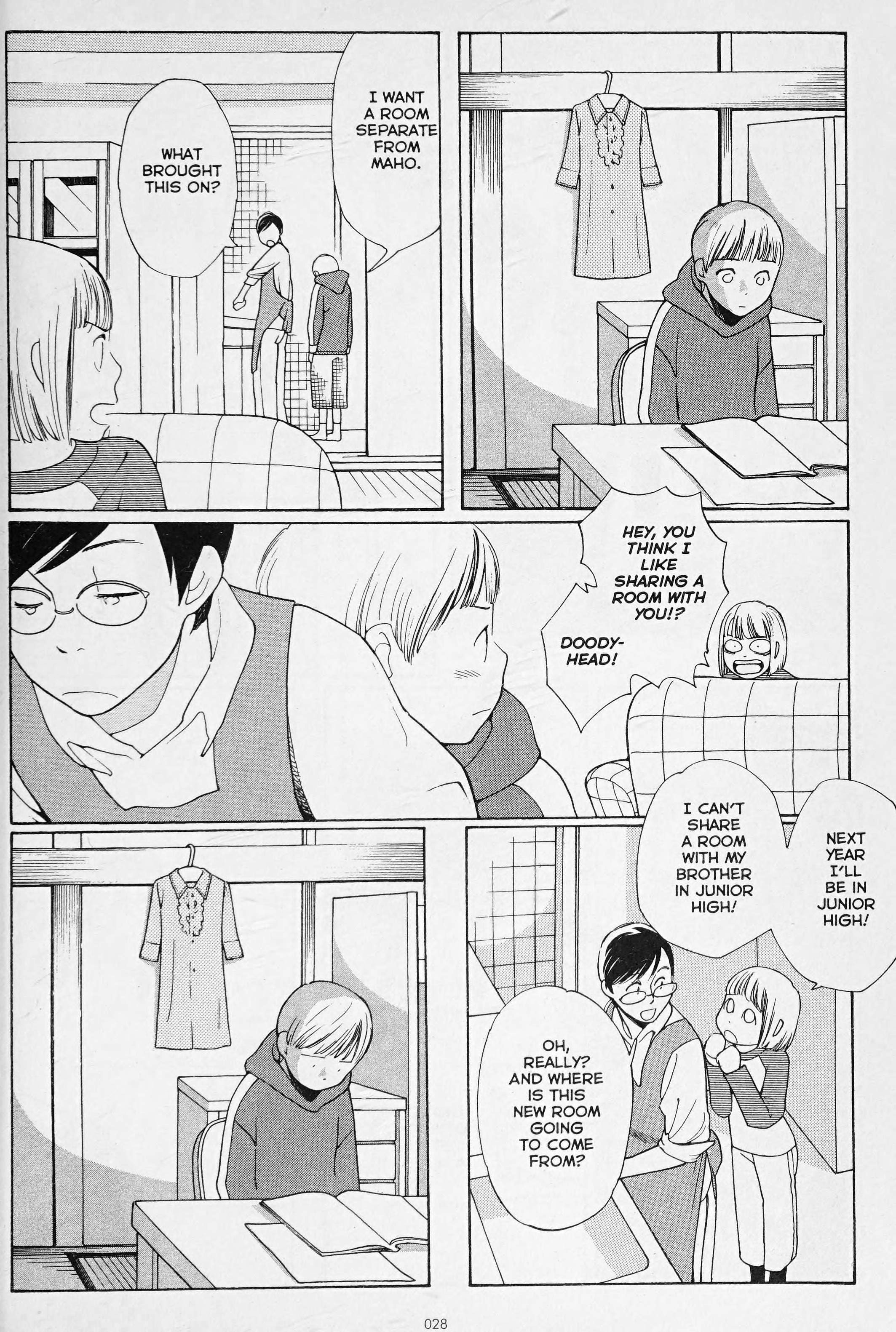 Wandering Son The Boy Who's a Girl 第33页