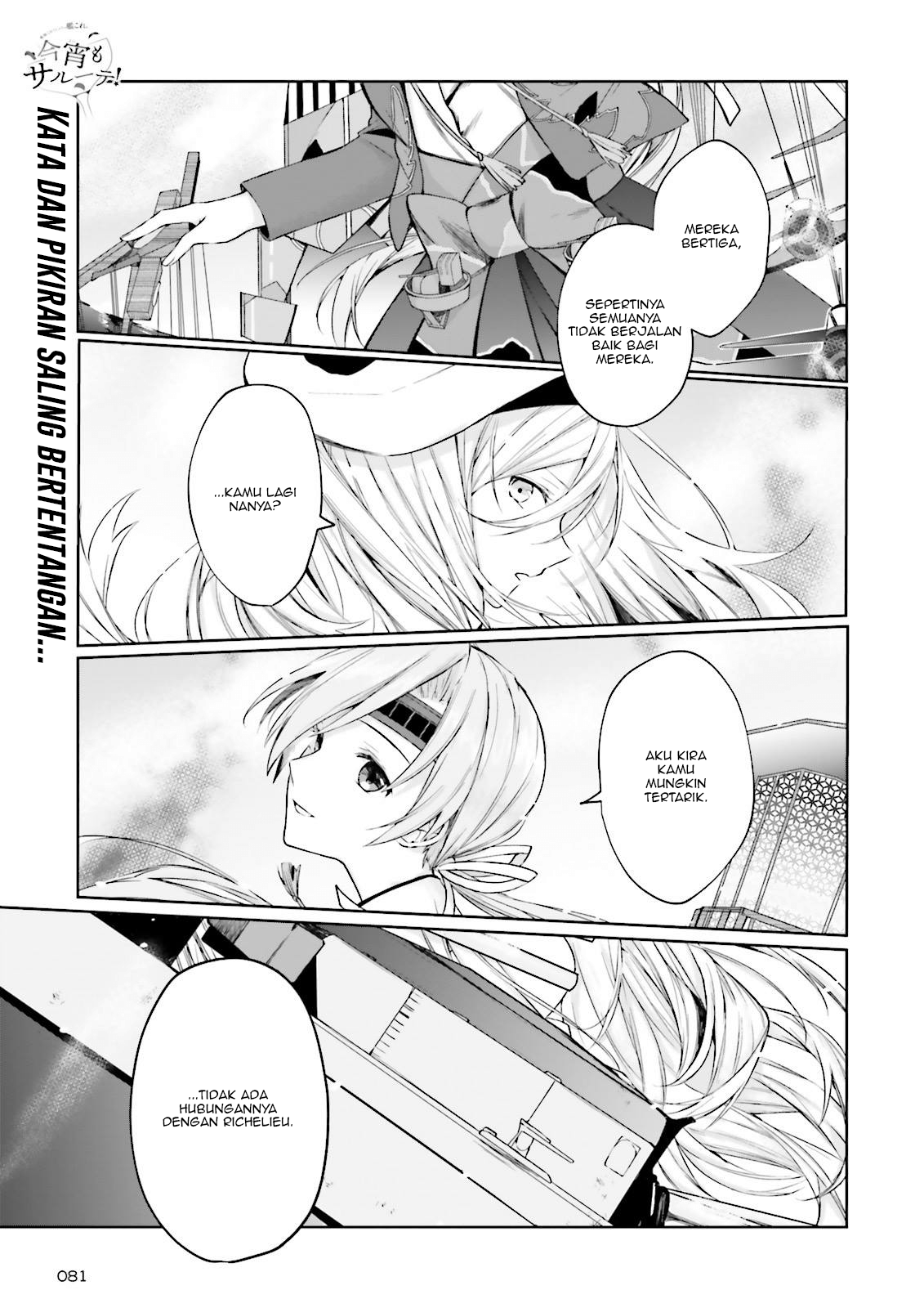 Kantai Collection -KanColle- Tonight, Another "Salute"! Vol. 1 Ch. 5 第1页