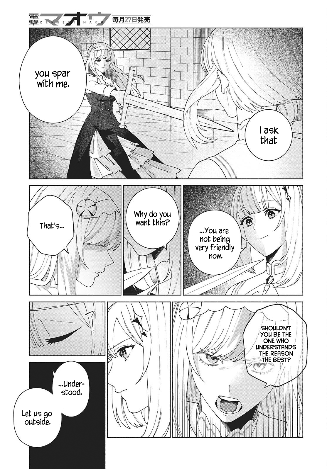 Seijo Sensei no Mahou wa Susunderu! Vol. 1 Ch. 5 第23页