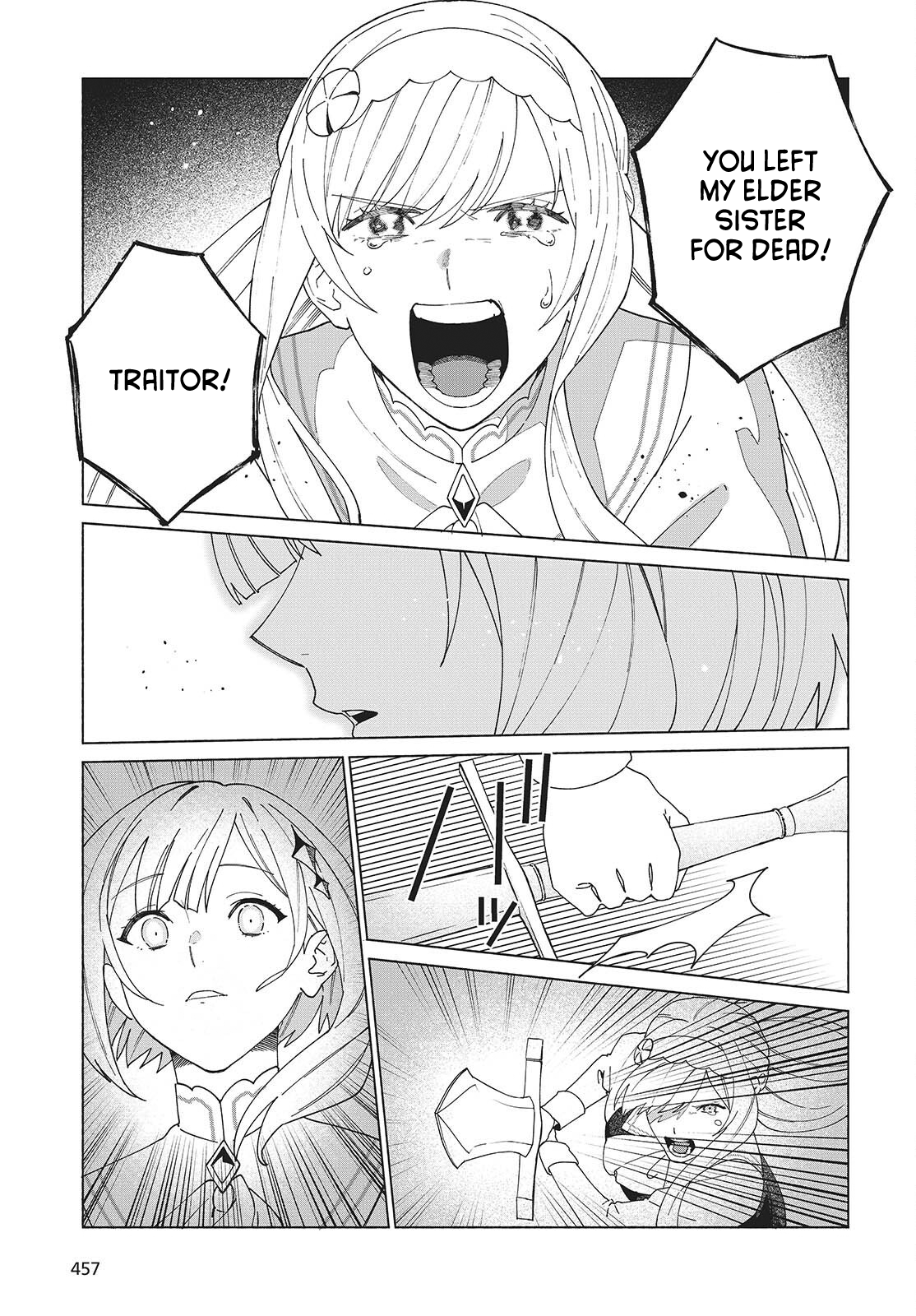 Seijo Sensei no Mahou wa Susunderu! Vol. 1 Ch. 5 第29页