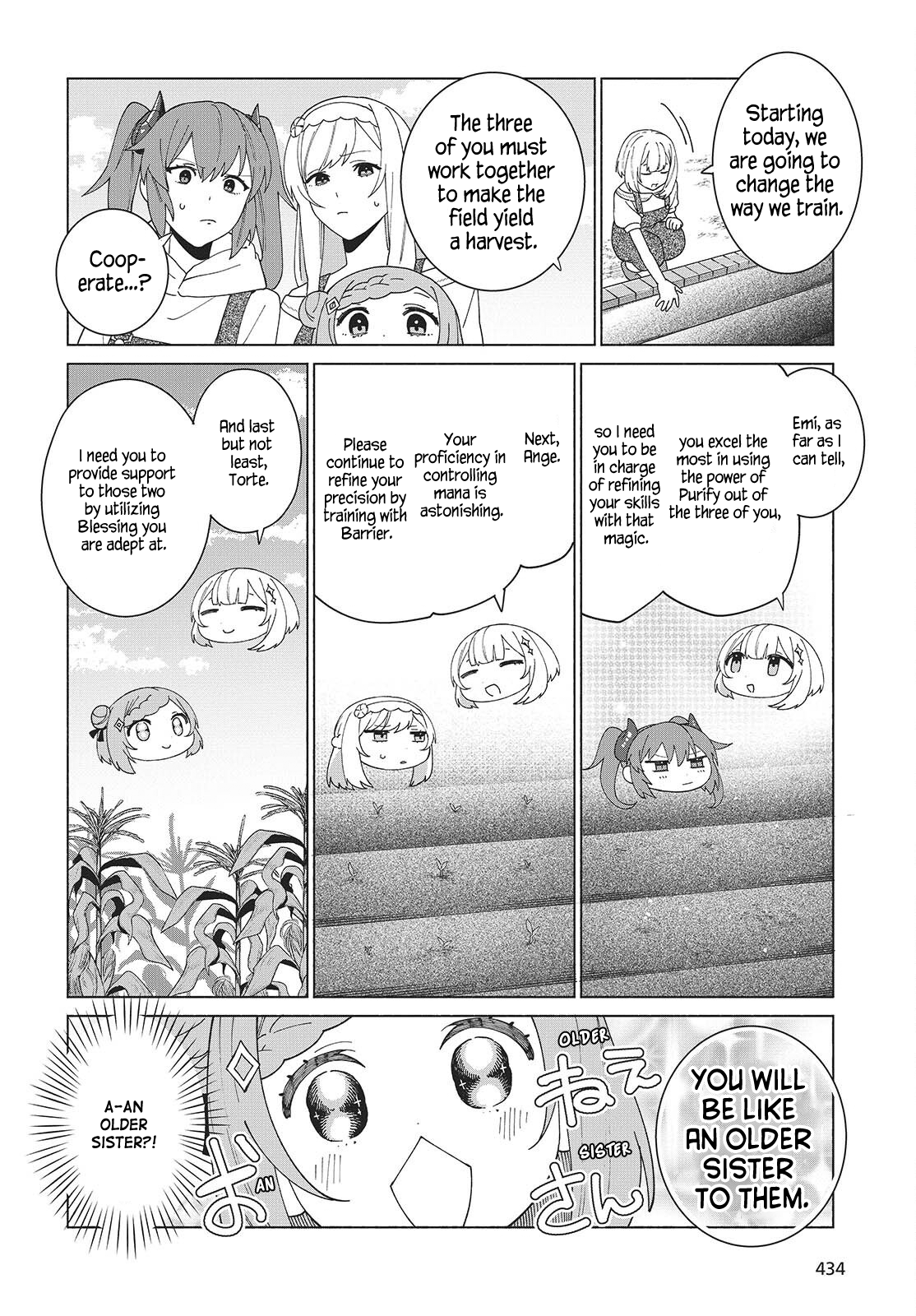 Seijo Sensei no Mahou wa Susunderu! Vol. 1 Ch. 5 第6页