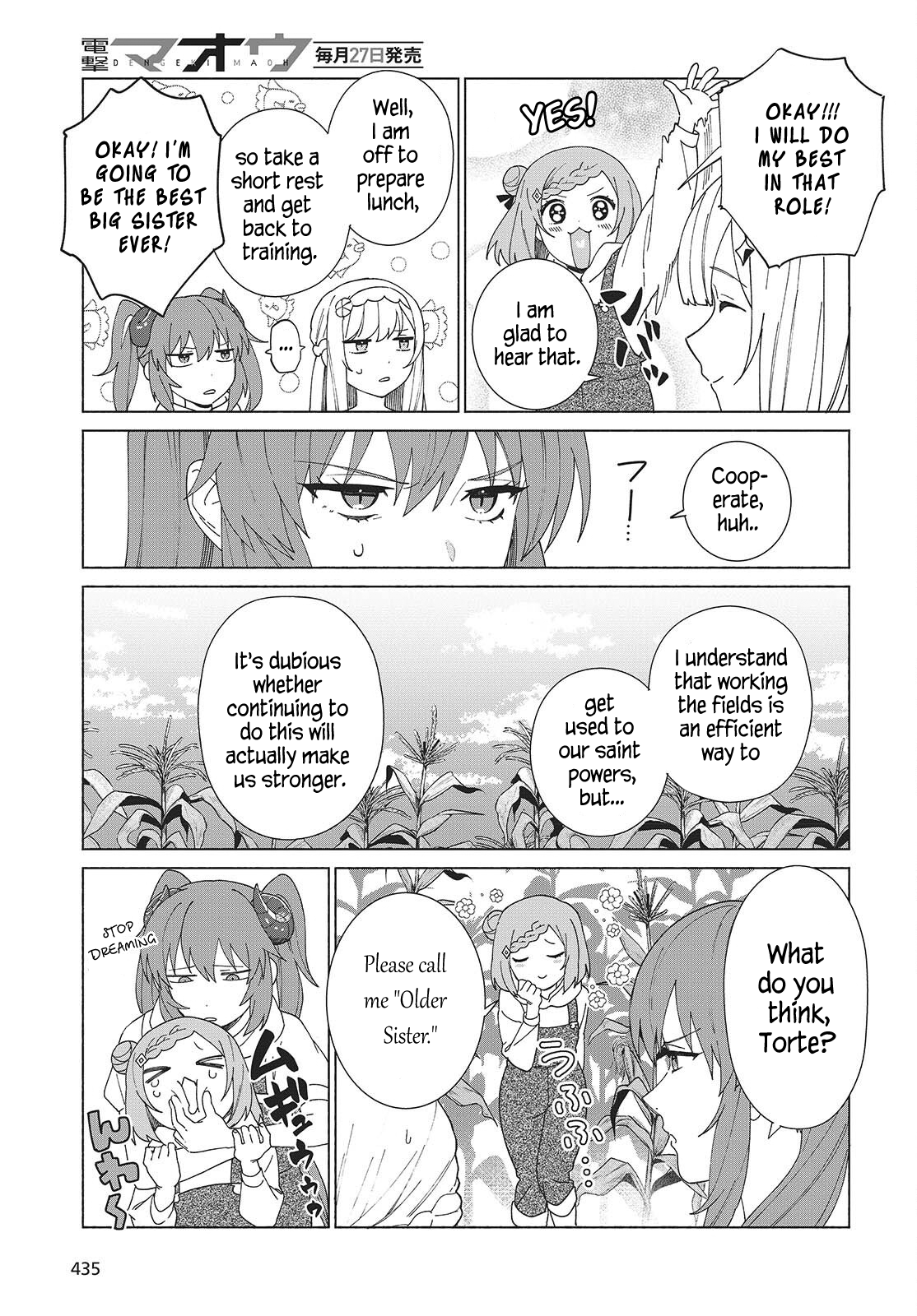 Seijo Sensei no Mahou wa Susunderu! Vol. 1 Ch. 5 第7页