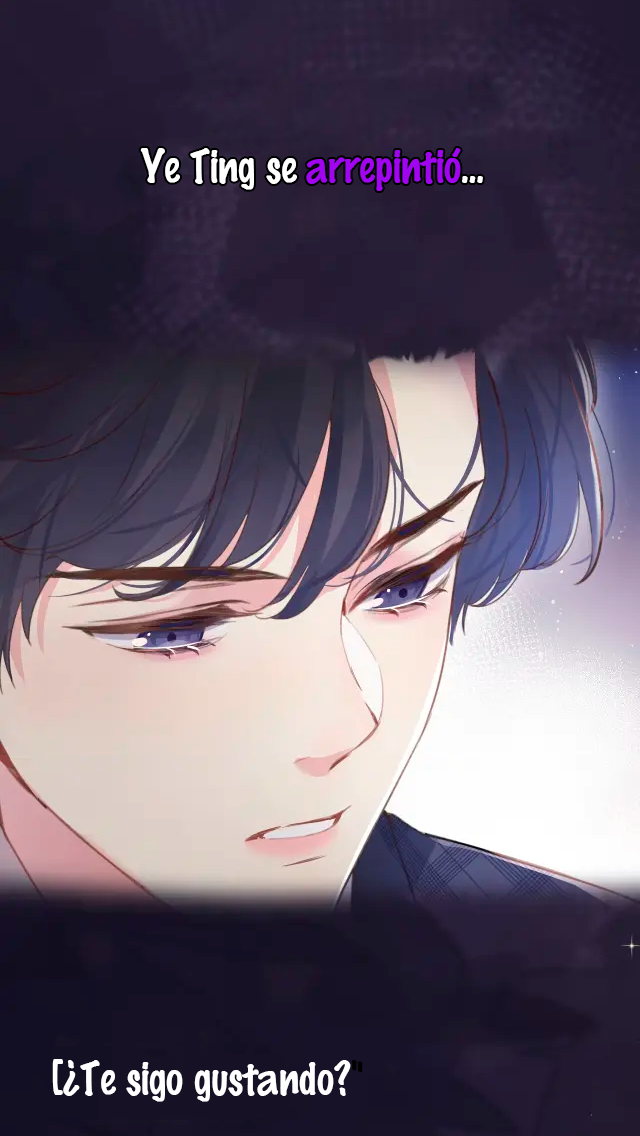 Be Watched By My Ex Again 第7页