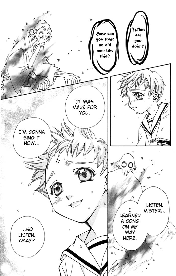 Boku wo Tsutsumu Tsuki no Hikari The Moonlight That Surrounds Me 第48页