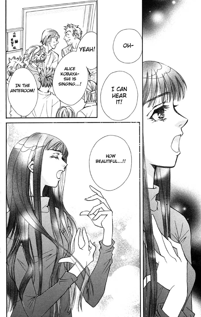 Boku wo Tsutsumu Tsuki no Hikari The Moonlight That Surrounds Me 第49页
