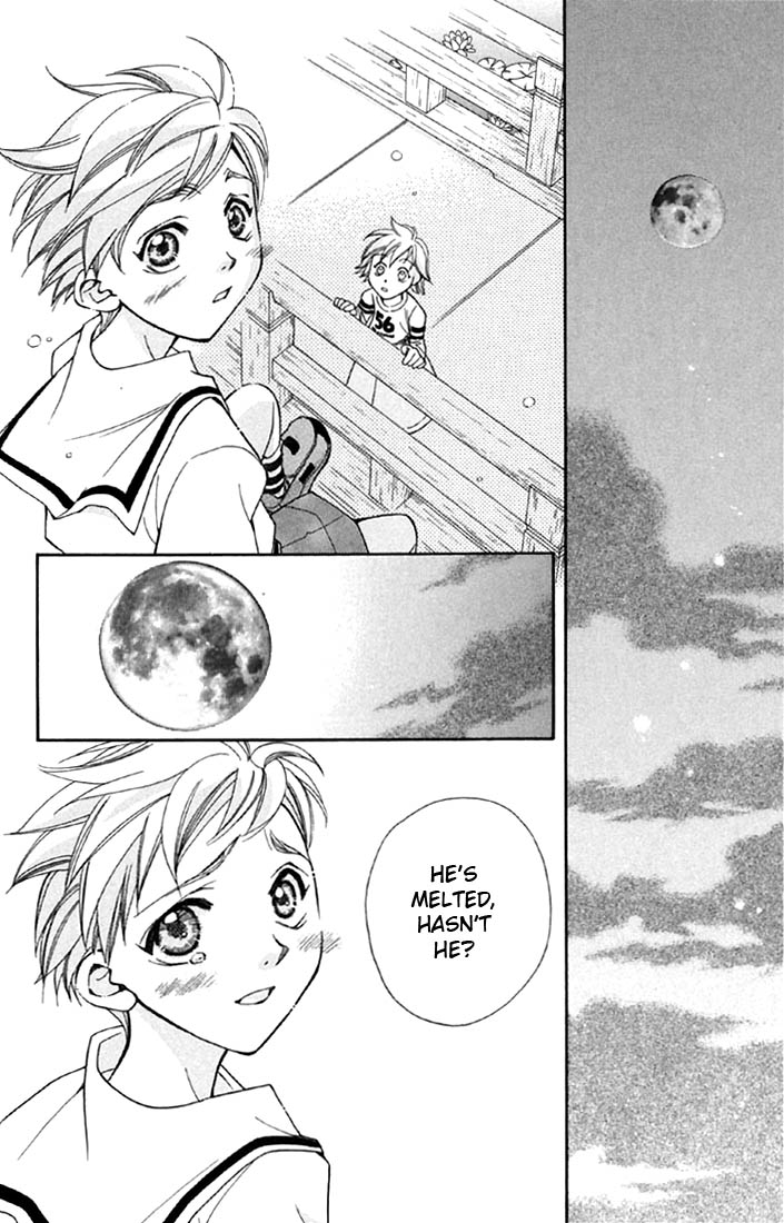 Boku wo Tsutsumu Tsuki no Hikari The Moonlight That Surrounds Me 第57页