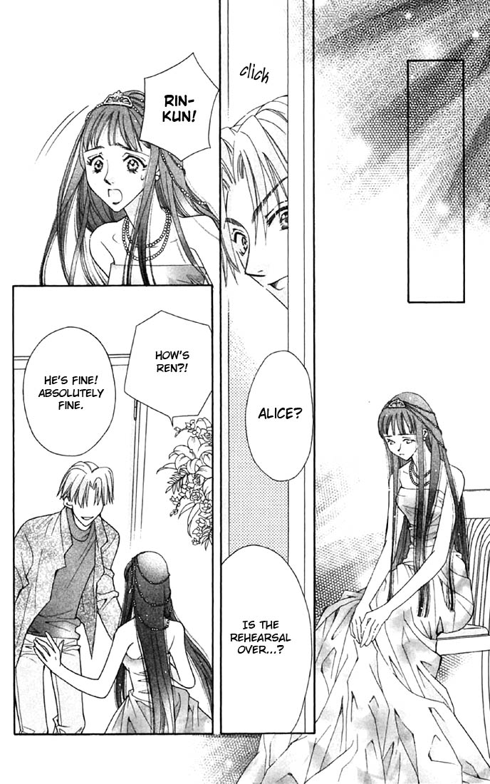 Boku wo Tsutsumu Tsuki no Hikari The Moonlight That Surrounds Me 第62页