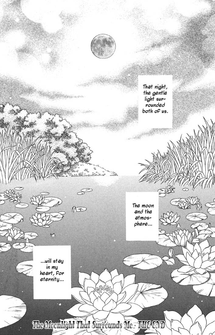 Boku wo Tsutsumu Tsuki no Hikari The Moonlight That Surrounds Me 第66页