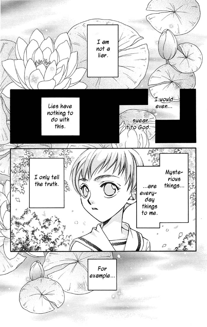 Boku wo Tsutsumu Tsuki no Hikari The Moonlight That Surrounds Me 第10页