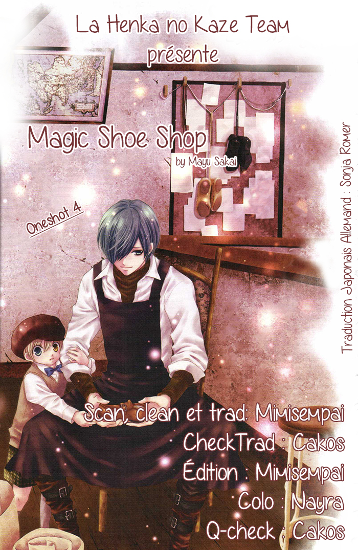 Clematica Kutsuten Strawberry fields 第1页
