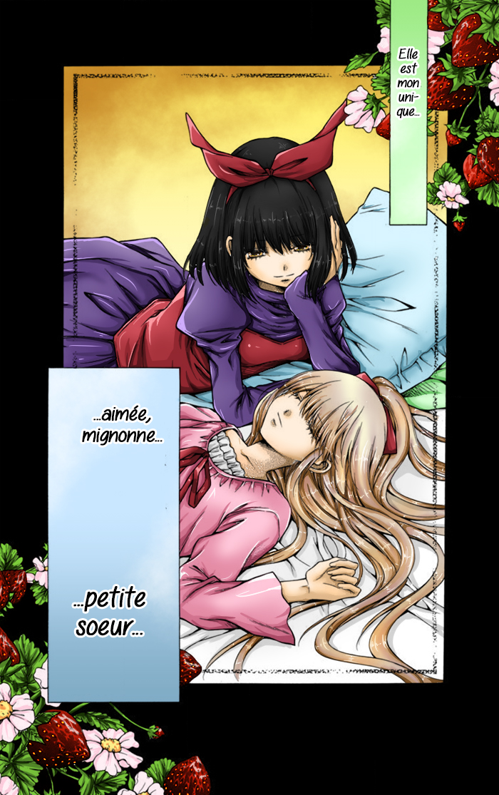 Clematica Kutsuten Strawberry fields 第3页