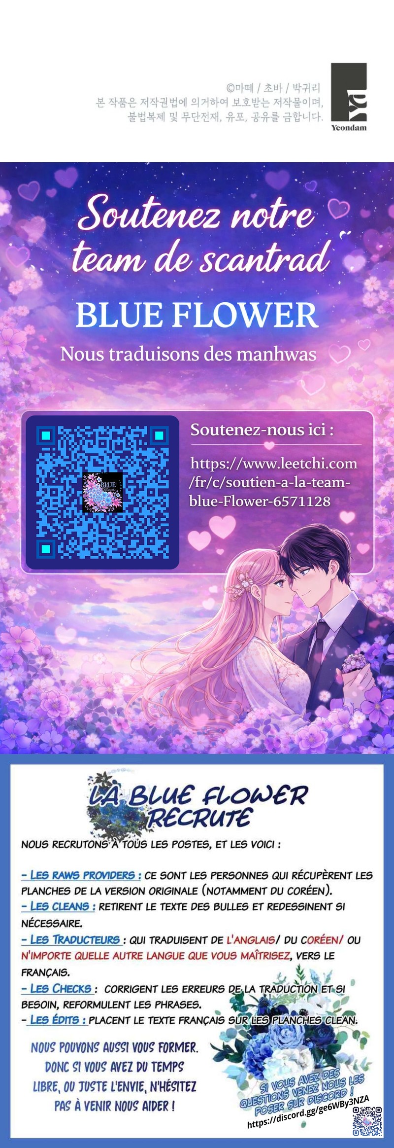 Hidden Powerhouse Peace-loving Maid Ch. 4 第21页