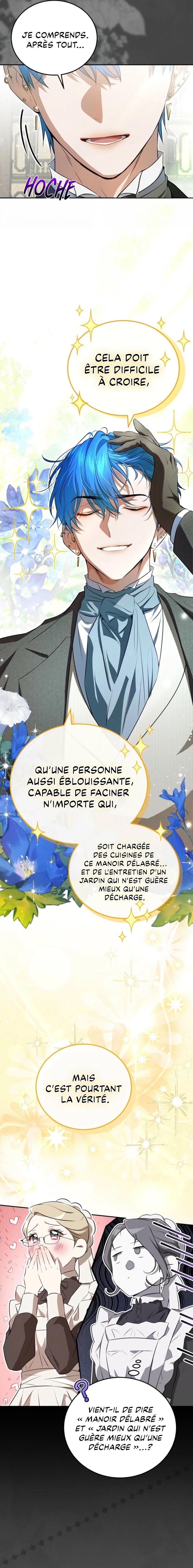 Hidden Powerhouse Peace-loving Maid Ch. 4 第7页